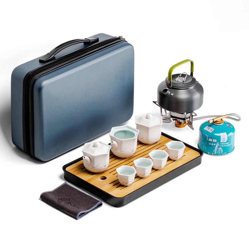 Chaxun Portable Ceramic Tea Set