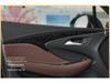 Frosted Glitter Anti-Scratch Film for Buick Envision Console Decoration