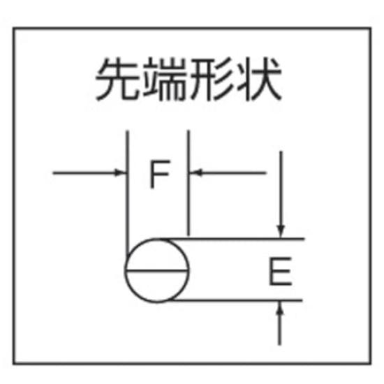 BAHCO Radio BAHCO Ergo Long Nose "Professional Pliers" 2430G-160