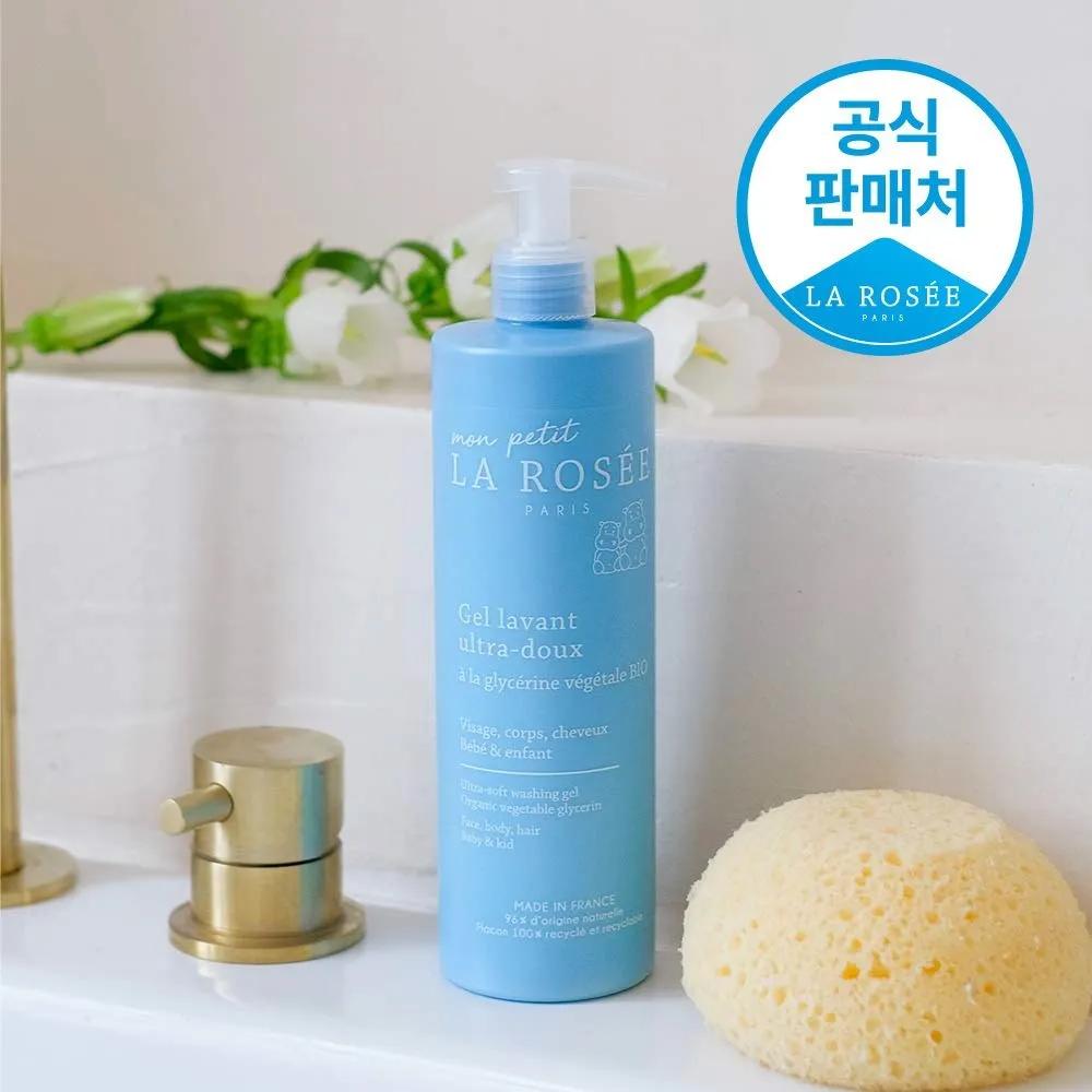 Mon Petit LA ROSEE Ultra Soft Top-to-Toe Wash 400ml