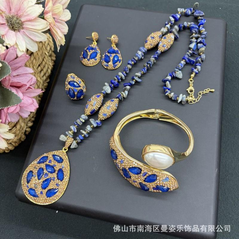 Elegant Vintage Pearl Jewelry Set Women Necklace Earrings Bracelet Ring With Waterdrop Heart Bell Charms In Gold Plated Finish