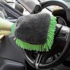 Car Washing Gloves Waterproof  Chenille Gloves Car Cleaning Mitt Detailing Brush Auto Care Double-faced Glove