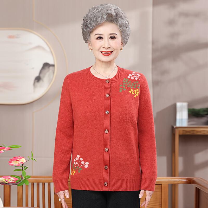 Langsha Women's Floral Fleece-Lined Knit Cardigan for Seniors