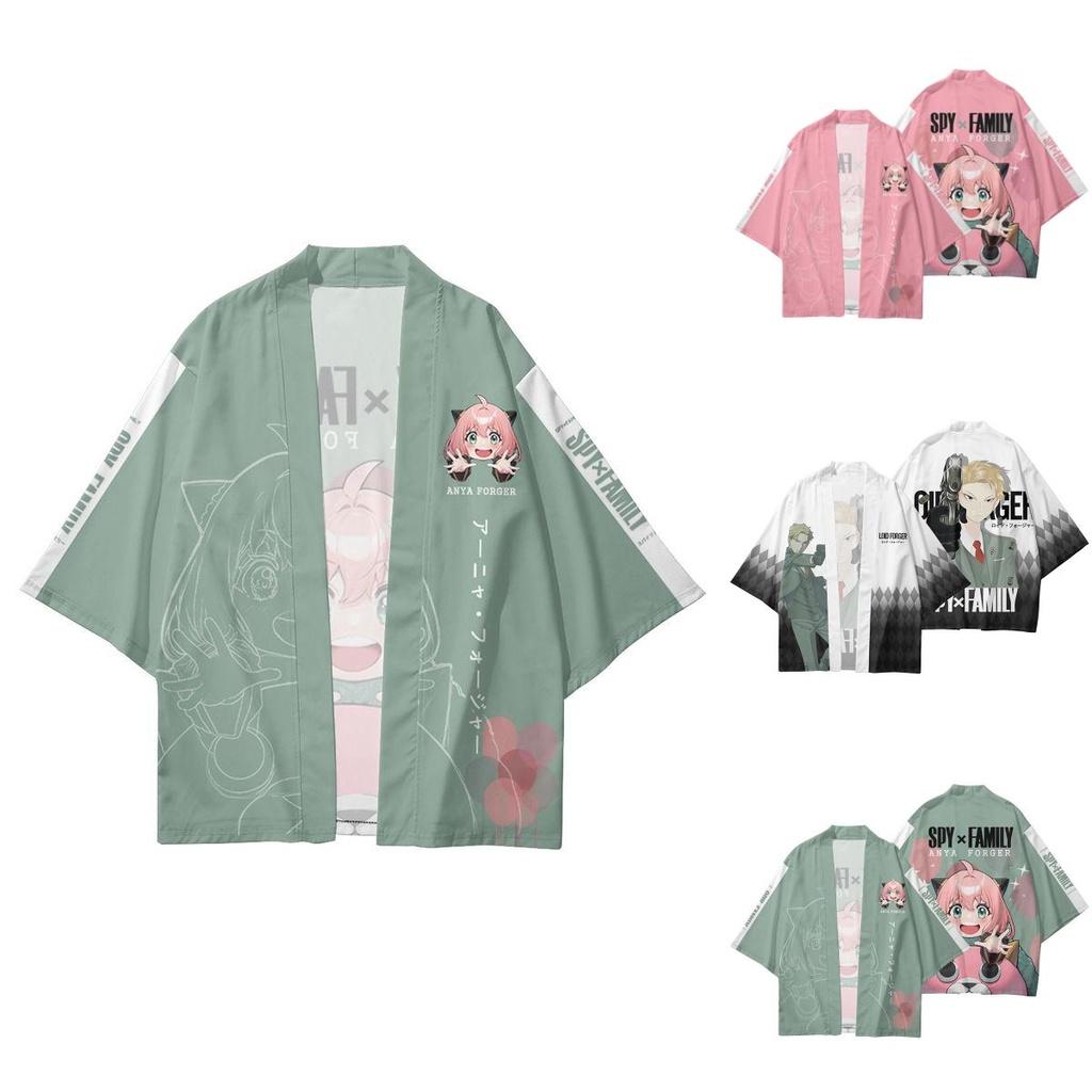 Spy×family Adult Cosplay Kimono Cardigan Breathable And Stylish