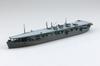 Aoshima Bunka Kyozai Waterline 209 Imperial Japanese Navy Aircraft Carrier Unyo Co., Ltd. (AOSHIMA) 1/700 No. (La Model)
