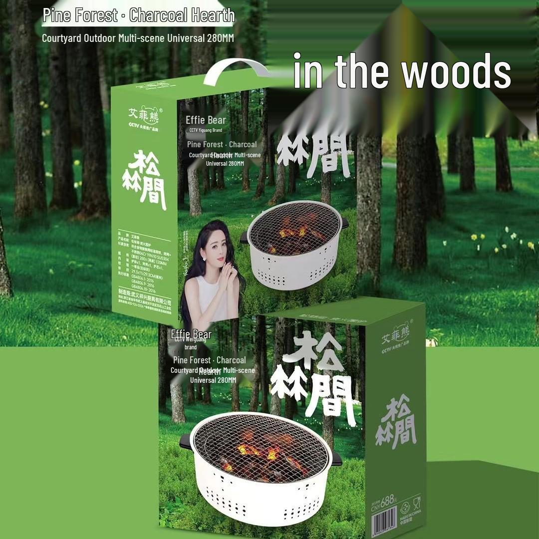 

Универсальная угольная плита: Идеально для кипячения чая, приготовления барбекю, жарки на гриле и нагревания в помещении или на открытом воздухе.