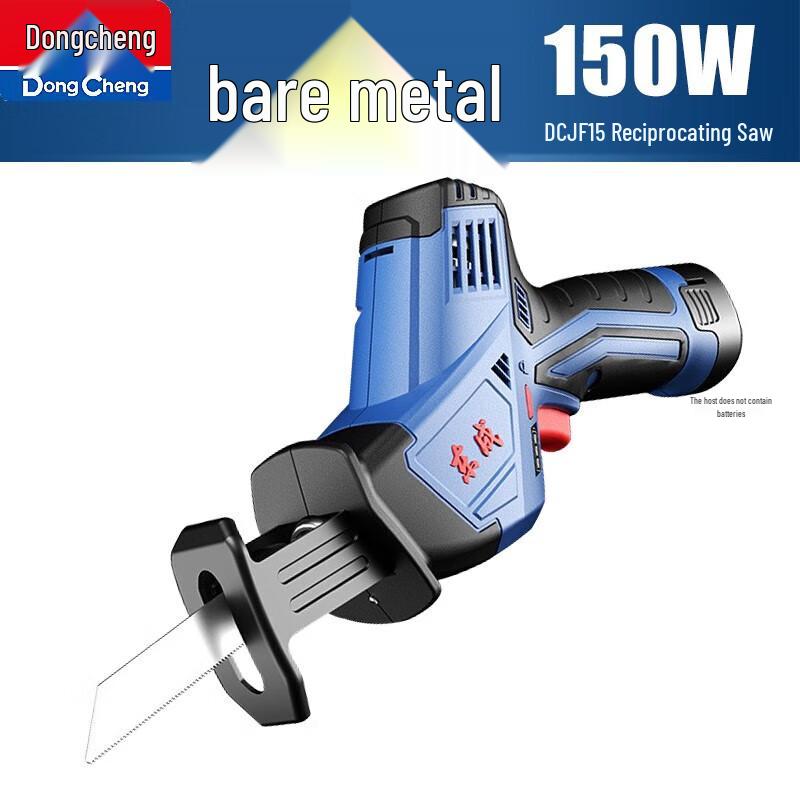 

Dongcheng 20V Brushless Cordless Reciprocating Saw CN plug (adapter included)