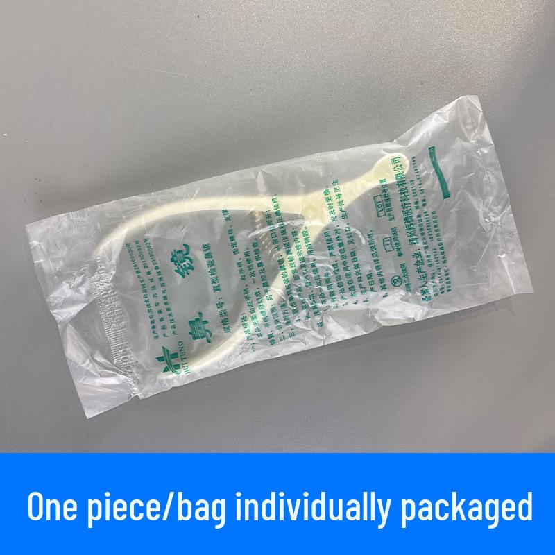 

Одноразовый назальный спекулум и расширитель для носовой полости и носа