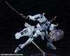 Kotobuki Muv-Luv Alternative Fubuki Suppression Support Equipment, approximately 185mm tall, non-scale plastic model kit