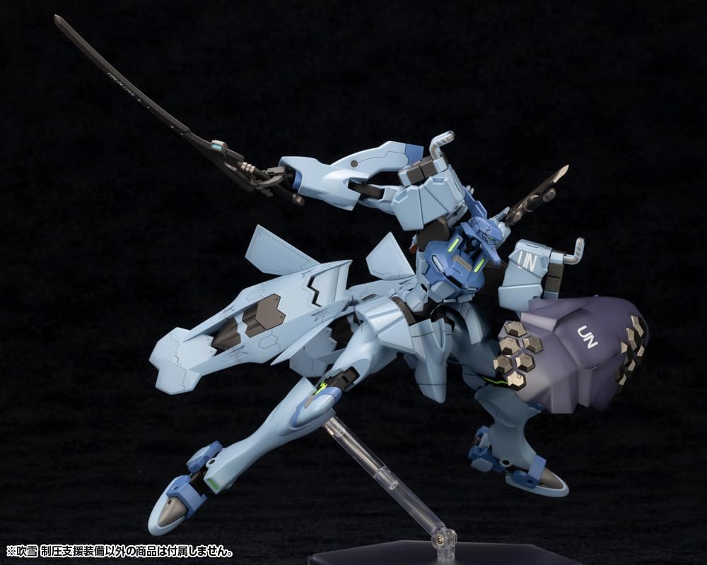 Kotobuki Muv-Luv Alternative Fubuki Suppression Support Equipment, Approximately 185mm Tall, Non-scale Plastic Model Kit