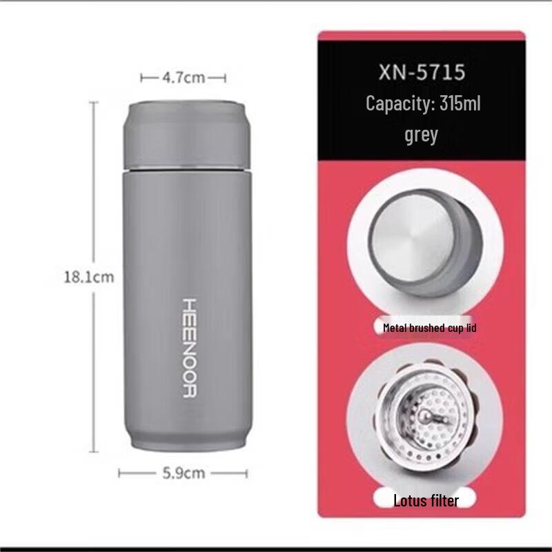 Heenoor XN-5715 Stainless Steel Insulated Water Bottle