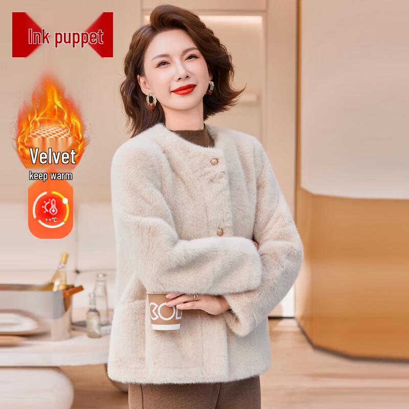 

Женский кардиган-пальто из искусственного меха с утолщением XL