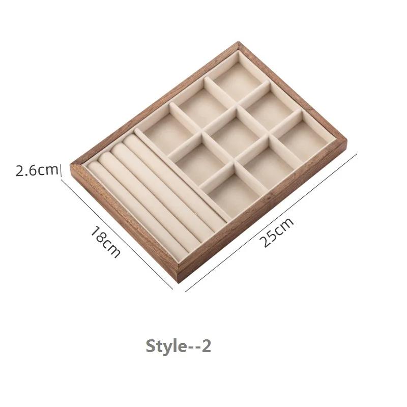 HeMu-Black Walnut Solid Wood Jewelry Storage Box, Large Capacity, Stackable, Earrings, Necklace, Small Decoration