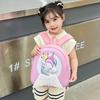 Cute Cartoon Unicorn Hard Shell Backpack For Kindergarten Boys And Girls 2024