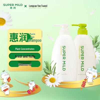 Enrich Green Field Fragrance Shampoo & Conditioner Set