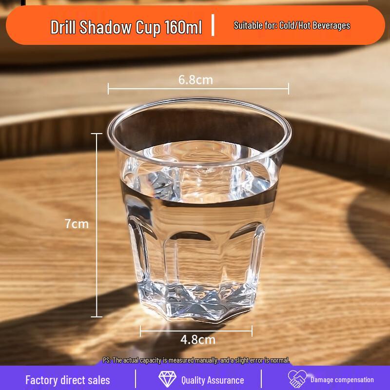 160ml Thickened Octagonal Disposable Cups