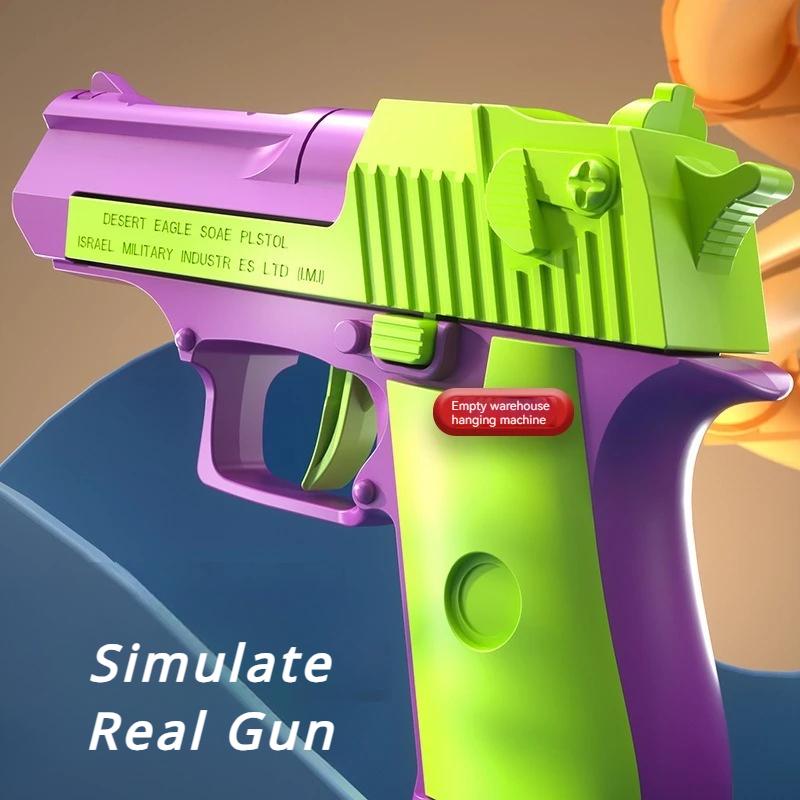 M1911 Toy Gun Model Cannot Shoot Model Plastic Pistol Empty Clip Bolt Lock 3D Printing Fidget Toy for Boys Decompression