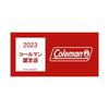 Coleman Two Way Captain Chair Red Portable Folding Camping Chair