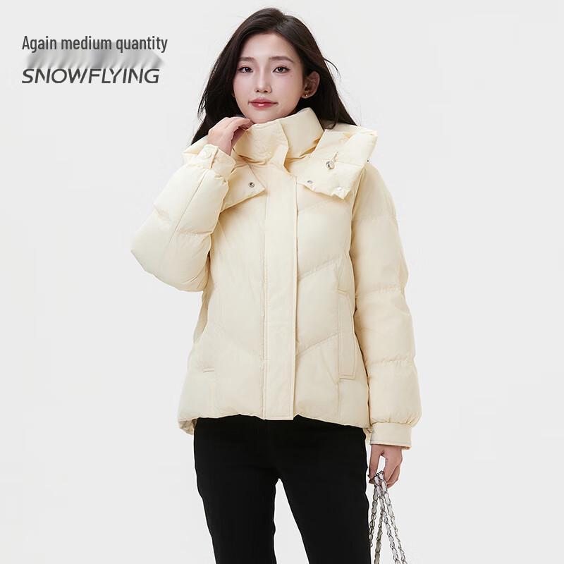 SNOWFLYING Women's Thickened Hooded Short Down Jacket