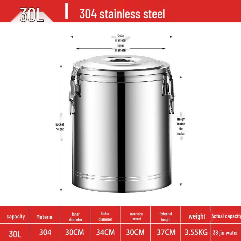 Kuidun Stainless Steel Insulated Beverage Dispenser 30L