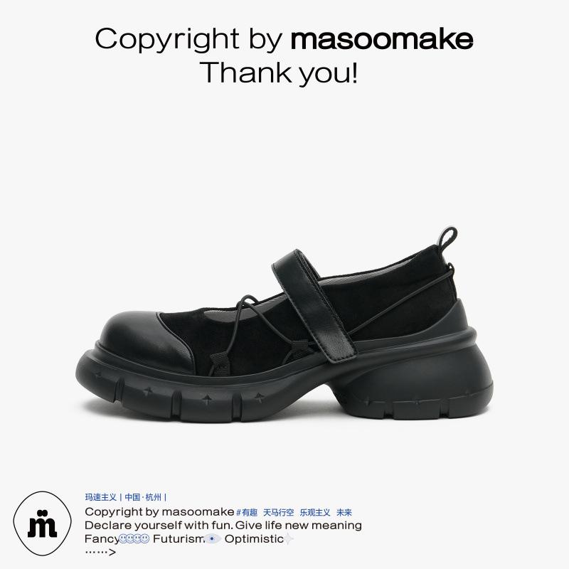 

Mazurism 2025 lady, summer new casual versatile Mary Jane shoes heightened platform small single shoes 40