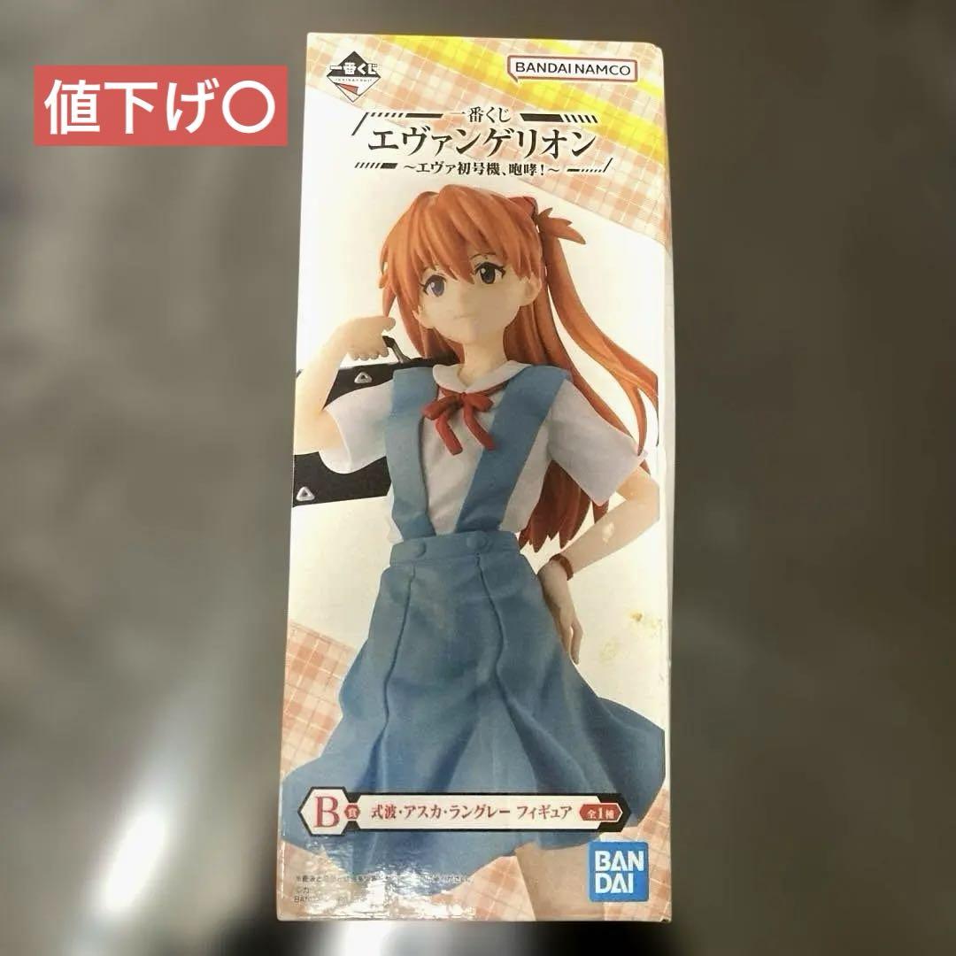 

[USED] Evangelion Asuka Langley Shikinami Uniform Ichiban Kuji Figure B Prize