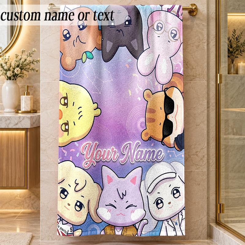 Beach TowelATEEZ Custom Name Text Personalized Soft Towel for Beach Pool Indoor Home Decor Gift