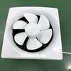 Two-way Kitchen Ventilation Fan Powerful Window Mounted Fan Range Hood Fan  Kitchen