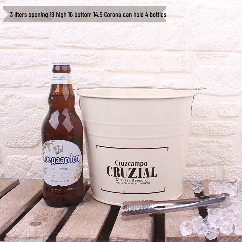 ZISIZ Creative Ice Bucket