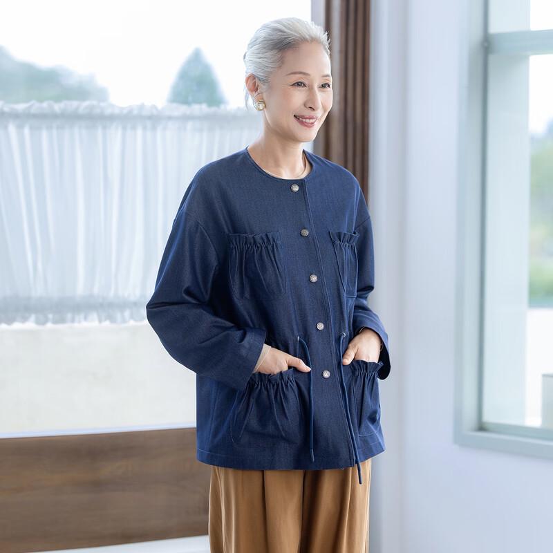 Damen Jeansstil Taillenbetonende Jacke