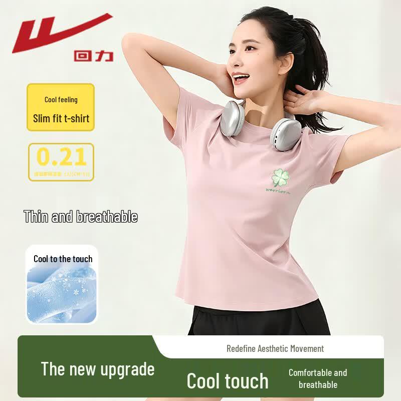 Warrior Women s Cool-Touch Pique Short Sleeve T-Shirt S