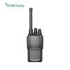 OUXING MTD290 Digital Walkie-Talkie (CN Version)