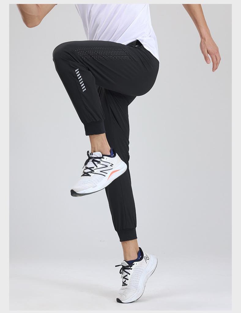 Men's Quick-Dry Ice Silk Joggers: Breathable, Lightweight, Cuffed Training Pants for Fitness and Casual Wear.