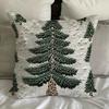 2Pcs Christmas Tree Pillow Cover 18" X 18" Festive Decor Pillowcase Washable