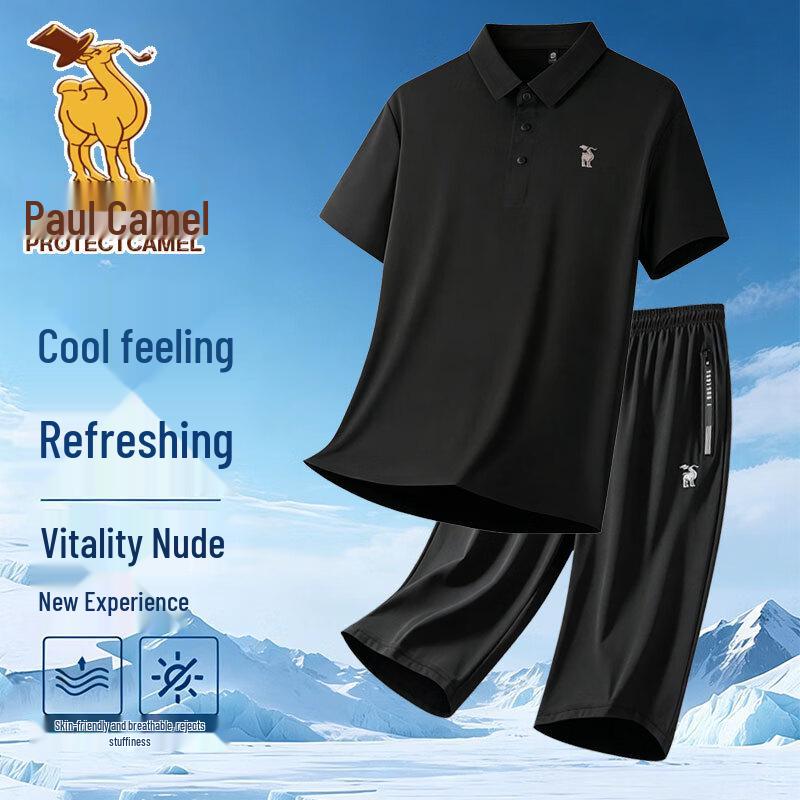 Paul Camel Men s Quick-Dry Polo & Capri Sportswear Set L