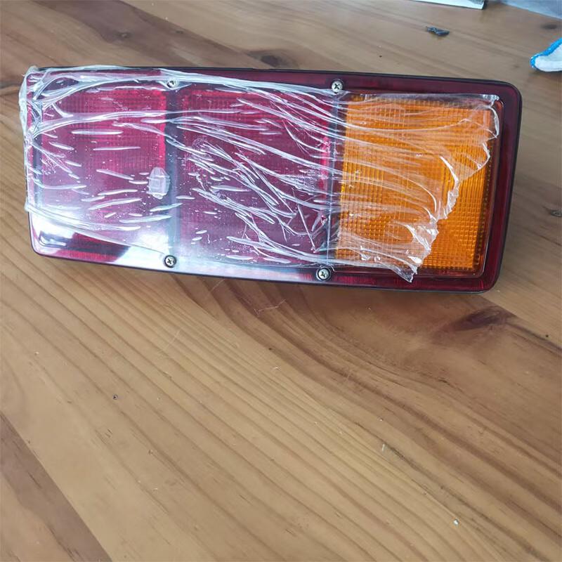 Beiben Rear Combination Taillight Beiben