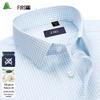 FIRS Men's 200-Count Mulberry Silk Blend Non-Iron Plaid Shirt