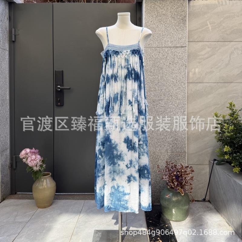 Artistic Indigo Blue & White Tie-Dye Camisole Dress - Slimming Vacation Wear