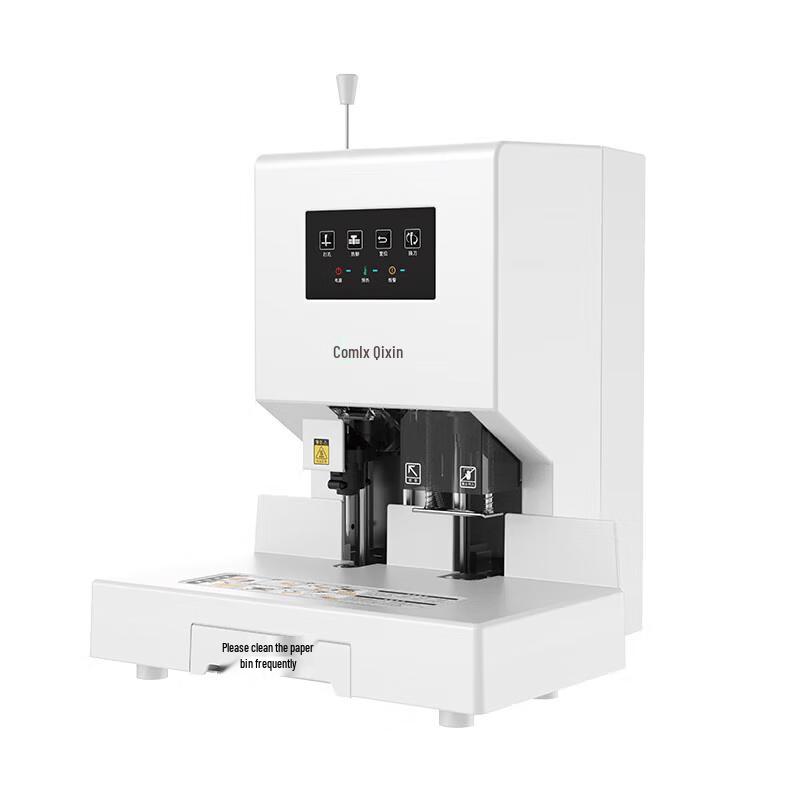 Qixin Automatic Financial Binding Machine CN plug (adapter included)
