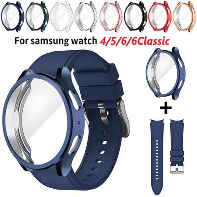 Accessoires pour appareils connectés – Bracelets de montre connectée