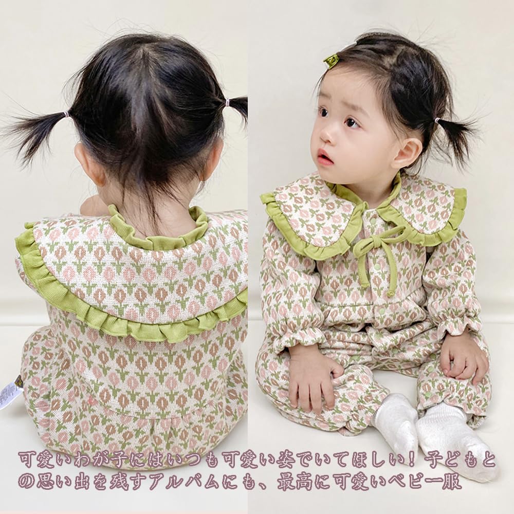 Baby Front Baby Newborn Going Out Long Months [Reegoo Peter] Coveralls, Clothes, Girls, Opening, Rompers, Clothes, Clothes, Wear, Sleeves, Green, 66,
