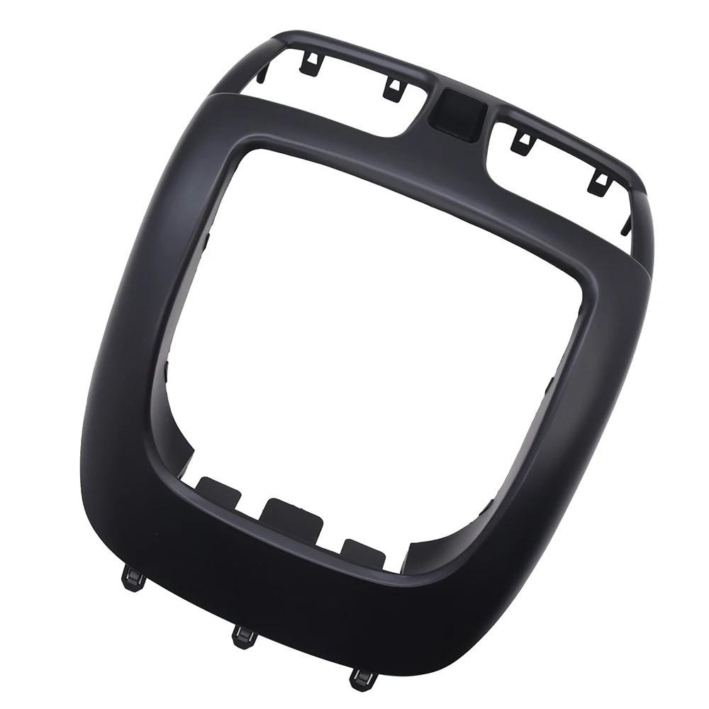 Base et Couvercle Arrière de Boîte de Rangement pour Console Centrale Nissan Sentra/Sunny 2001-2006