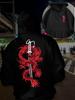 Japanese Guochao Panlong Samurai sword front and rear printed hooded sweater, red loose shoulder couple casual hoodie