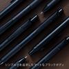 Pentel EnerGel Gel Pen - 0.7mm - Black Colors 6-Pack (BL77A-6)