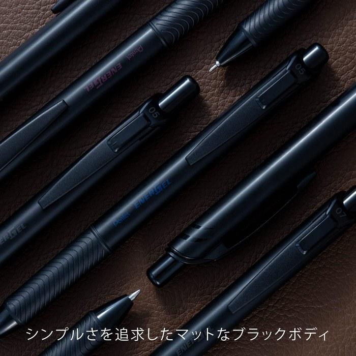 Pentel EnerGel Gel Pen - 0.7mm - Black Colors 6-Pack (BL77A-6)
