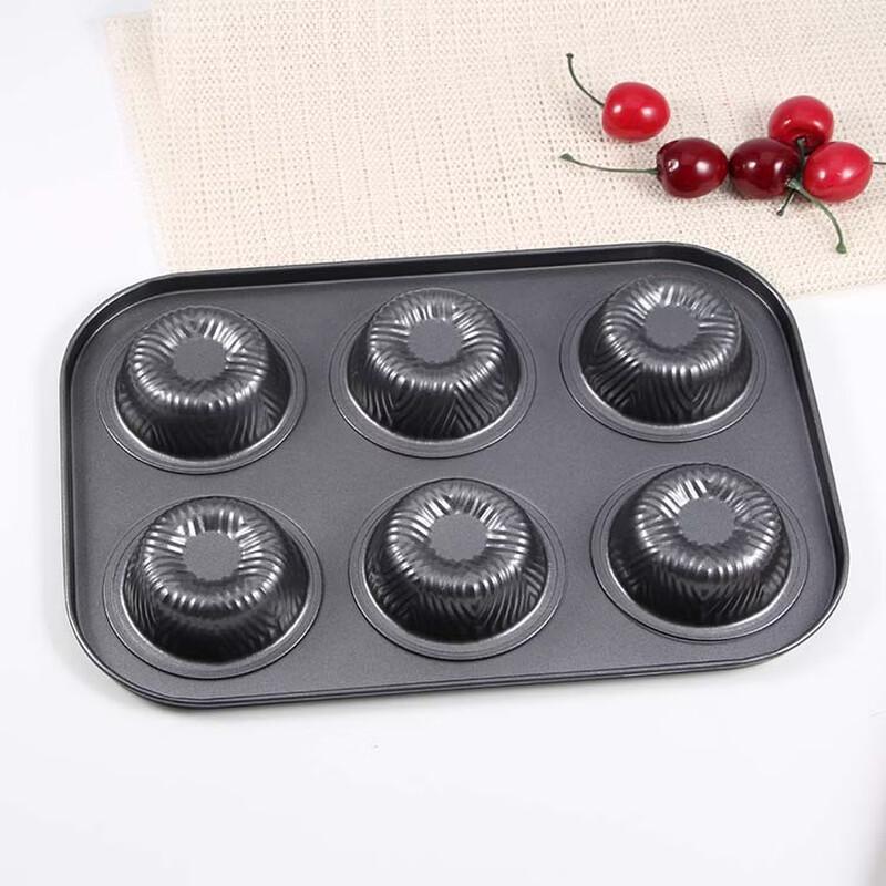 MDNG Non-stick Mini Scallop Cake Mold