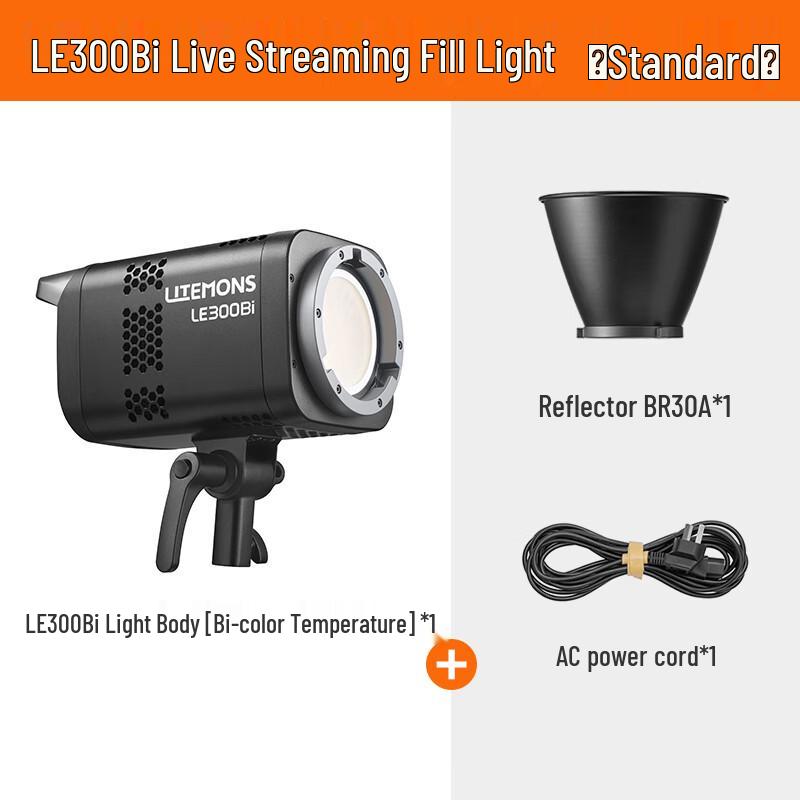 Godox LE200Bi / LE300Bi Bi-Color LED Video Light Kit