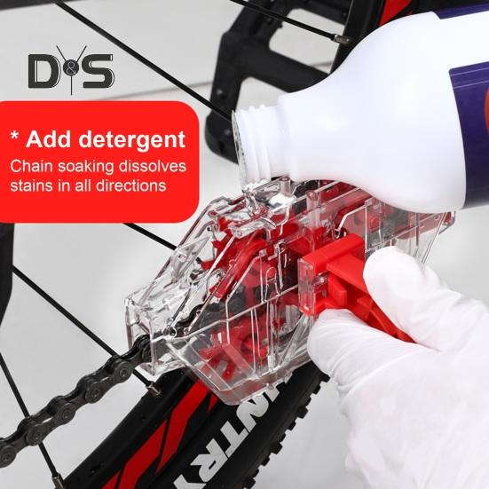 Bicycle Chain Cleaner Clear Visible Soaked MTB Mountain Road Bike Chain Scrubber Lubricant Oil Cleaning Tool Bike Accessories