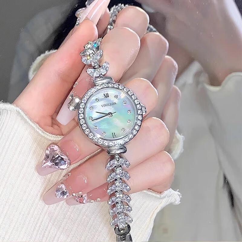George Earl Women s Mermaid Quartz Watch 26mm