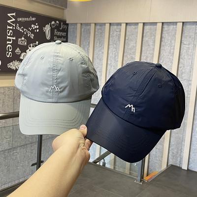 Summer Quick Drying Lightweight Baseball Hat, Thin Breathable Sunshade Sunscreen Duckbill Hat, Suitable For Fishing And Other Ou